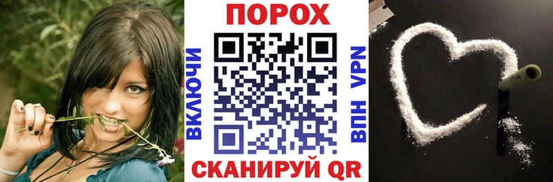 АМФ 97%  купить наркоту  Северск 