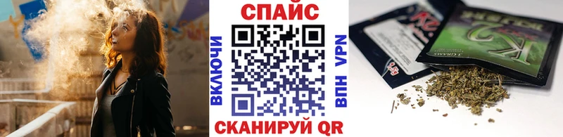 БУТИРАТ 1.4BDO OMG ссылка Северск