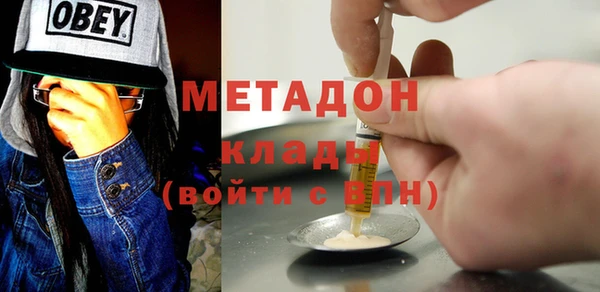 кокаин Новодвинск
