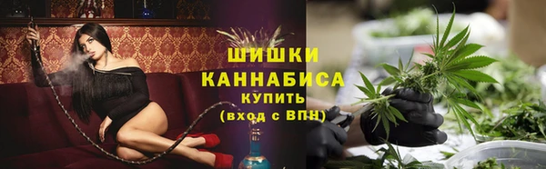 кокаин Новодвинск