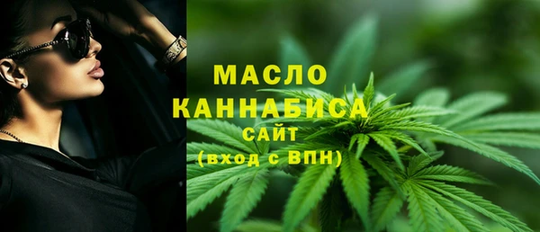 кокаин Новодвинск