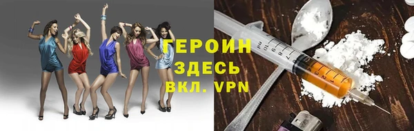 не бодяженный Новокубанск
