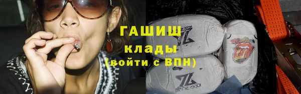 не бодяженный Новокубанск
