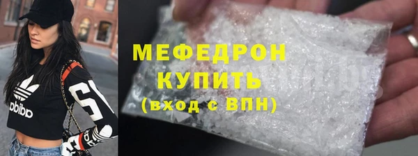 не бодяженный Новокубанск