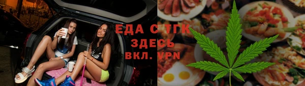 не бодяженный Новокубанск