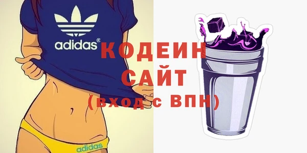 не бодяженный Новокубанск