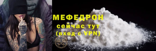 кокаин Новодвинск