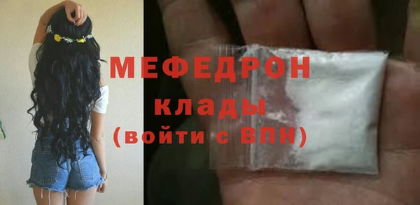 не бодяженный Новокубанск