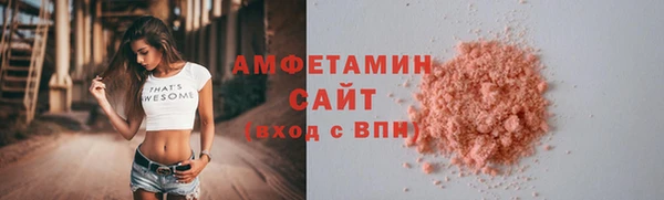 не бодяженный Новокубанск