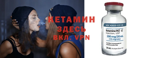 кокаин Новодвинск