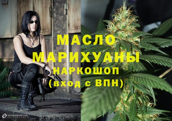 кокаин Новодвинск