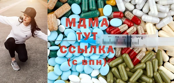 кокаин Новодвинск