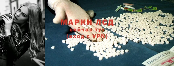 кокаин Новодвинск