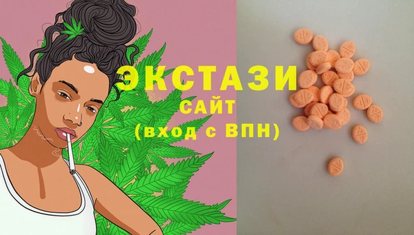 кокаин Новодвинск
