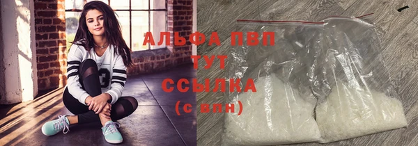 не бодяженный Новокубанск