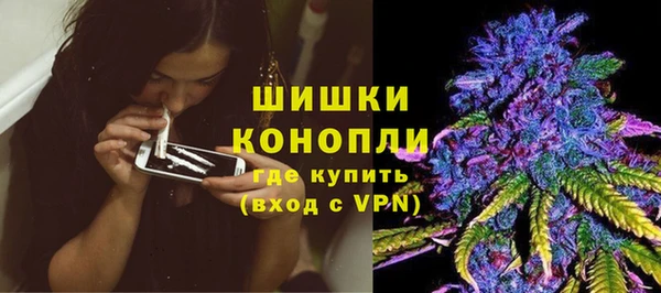 кокаин Новодвинск