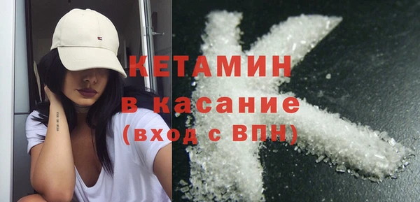 кокаин Новодвинск