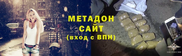 кокаин Новодвинск