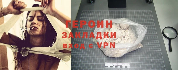 не бодяженный Новокубанск