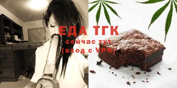 не бодяженный Новокубанск