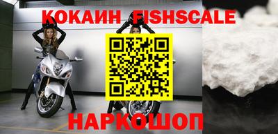 прущие грибы Пугачёв