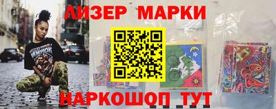 прущие грибы Пугачёв