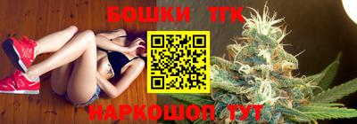 кокаин VHQ Пушкино
