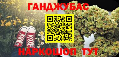 прущие грибы Пугачёв