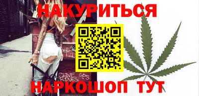 молекула духа Пыть-Ях