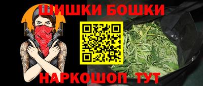 молекула духа Пыть-Ях