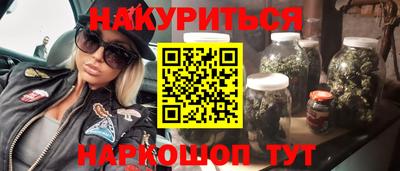 кокаин VHQ Пушкино