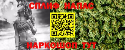 a pvp Рыбинск