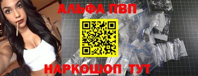 прущие грибы Пугачёв