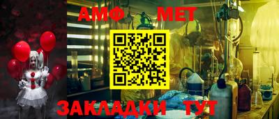 кокаин VHQ Пушкино