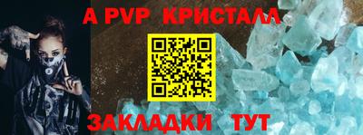 кокаин VHQ Пушкино