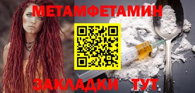 кокаин VHQ Пушкино
