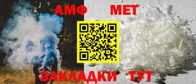 кокаин VHQ Пушкино