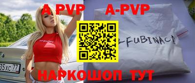 кокаин VHQ Пушкино