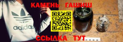 молекула духа Пыть-Ях