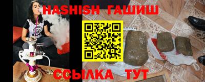 прущие грибы Пугачёв