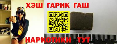 кокаин VHQ Пушкино