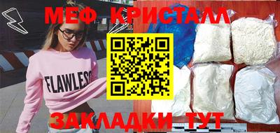 прущие грибы Пугачёв