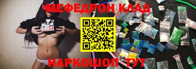 кокаин VHQ Пушкино