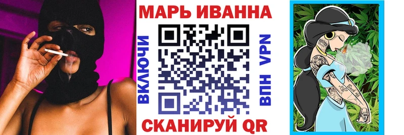где купить наркоту  Северск  МАРИХУАНА AK-47 